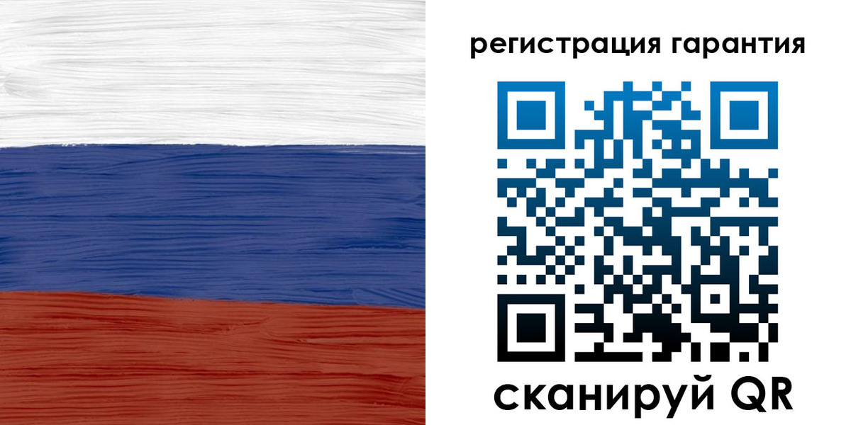прописка для кредита в Балахне